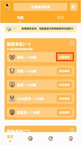 ���ʹ��޹ٷ�����