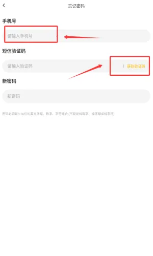 �׵�Ȧ����������