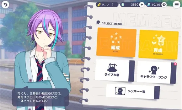 ����ƻ������̨feat����δ���շ���׿���ֻ���