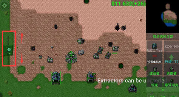 ����ս������ٷ�����