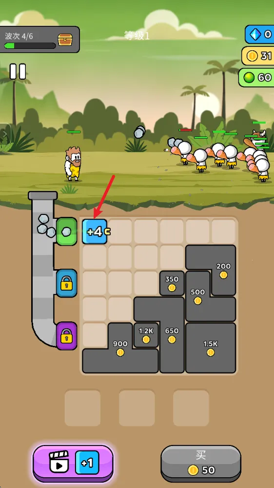 ԭʼ��ͻ��Ϸ