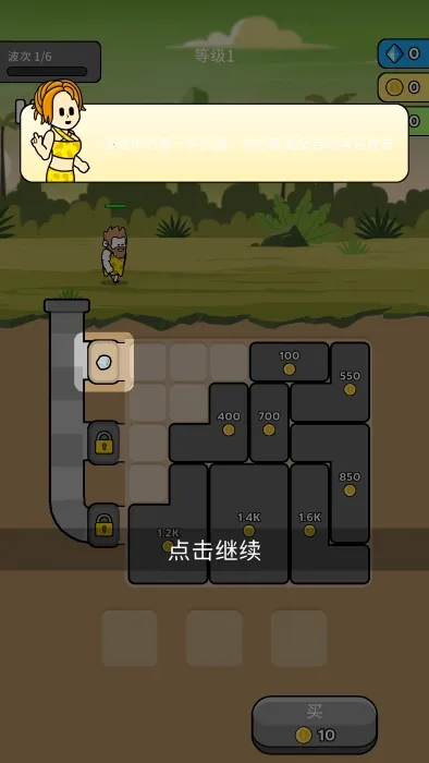 ԭʼ��ͻ��Ϸ