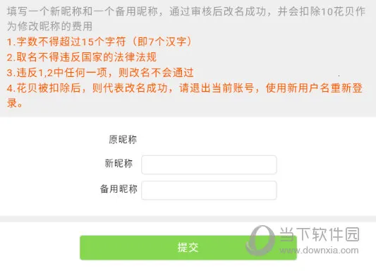 E����(���������������)