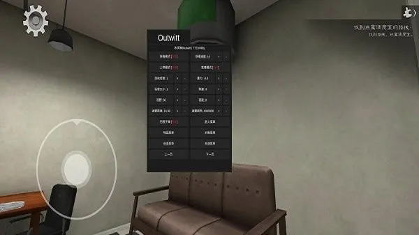 �ֲ������8�����ºڿͲ˵�