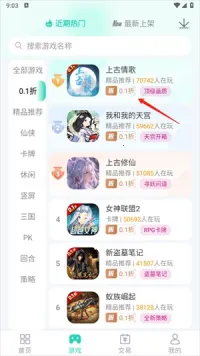 ����ģ��������