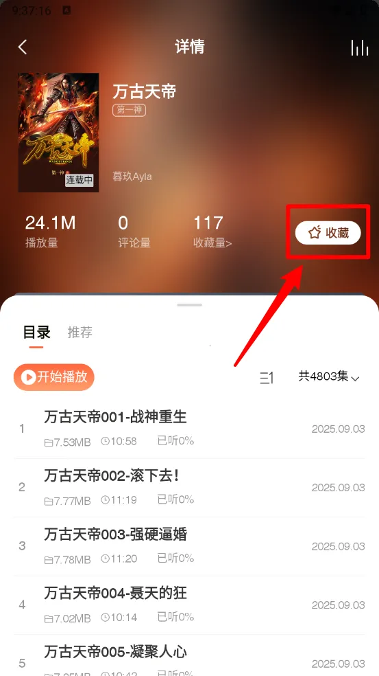 ��������������ֻ���