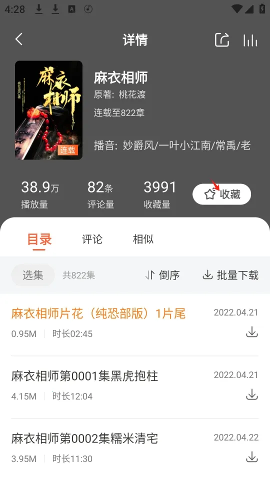 ��������������ֻ���