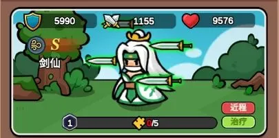 萌萌塔防(塔防割草游戏) 萌萌塔防(塔防割草游戏)