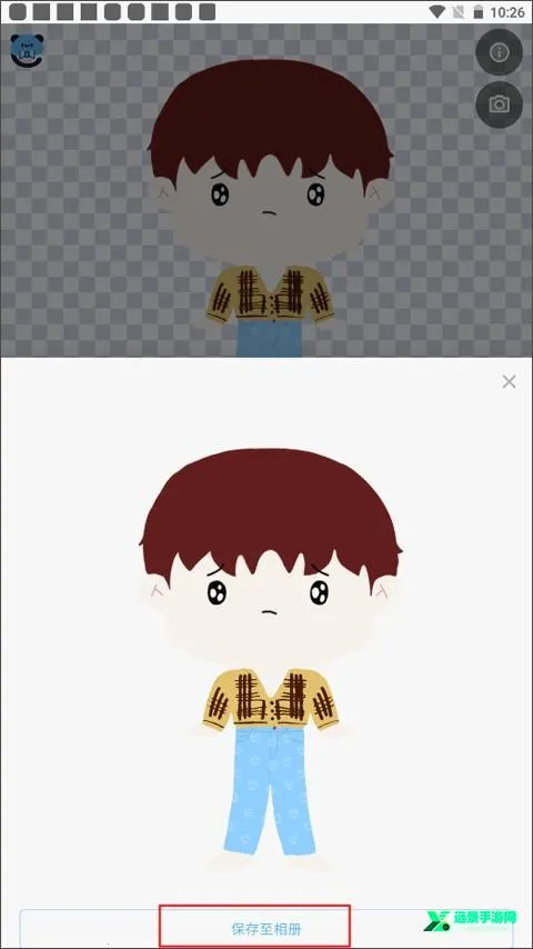 ��������(������������)