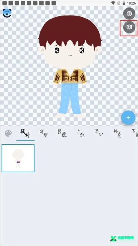 ��������(������������)