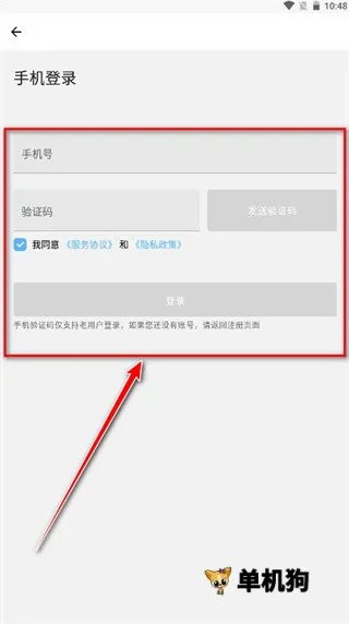 ��������(������������)