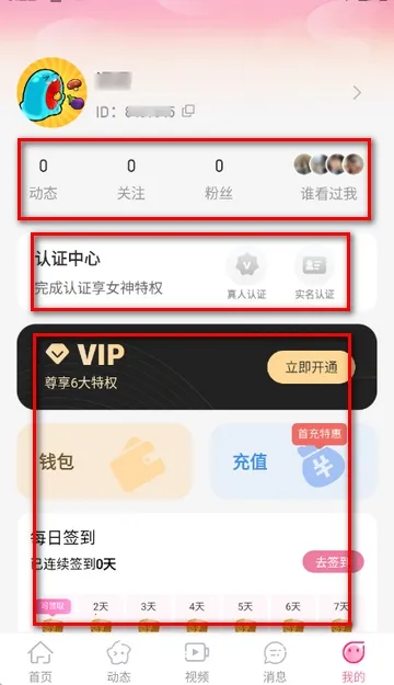 �����2026���ذ�װ