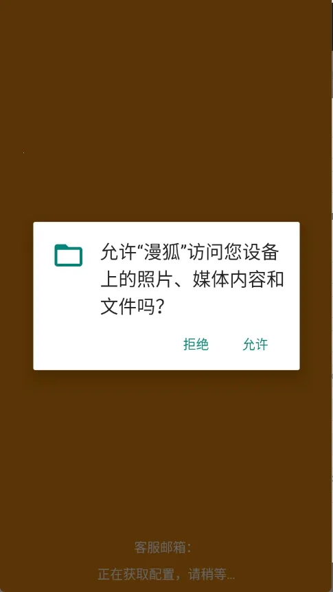 ����X(�����Ķ�ƽ̨)