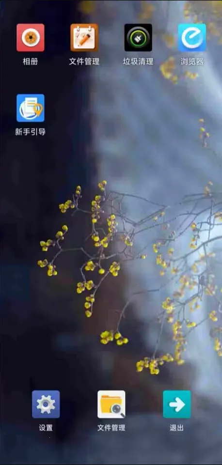 ������������ذ�װ