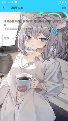 ˮ��ֱװ2026����