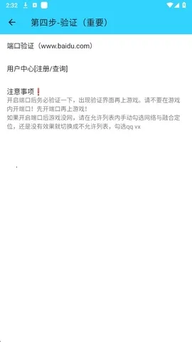 ˮ��ֱװ2026����