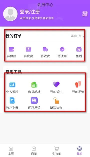 ��ú��2026���°汾