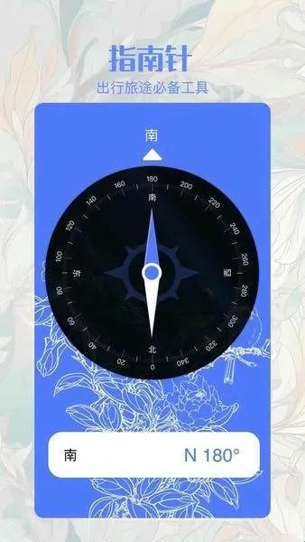 ��ͬ�����䰲׿���ֻ���