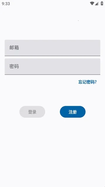 xradiant模块(蚂蚁森林助手) xradiant模块(蚂蚁森林助手)