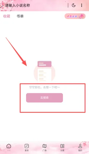 ΢��С˵����