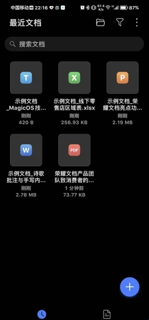 ��ҫ�ĵ���������2026�ٷ�����