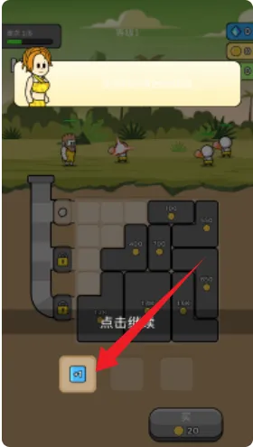 原始冲突下载 原始冲突下载