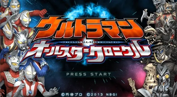 奥特曼全明星编年史游戏 奥特曼全明星编年史游戏