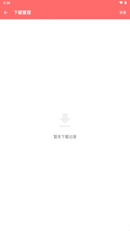 �������2026�ٷ�����