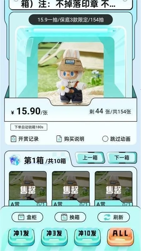 �������ѳ�л�2026����