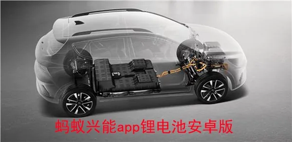 ����bms��׿����