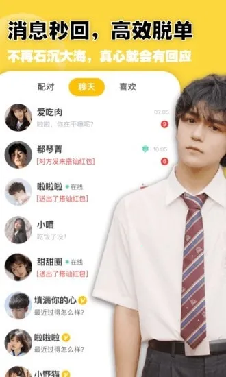 �����������������ֻ���