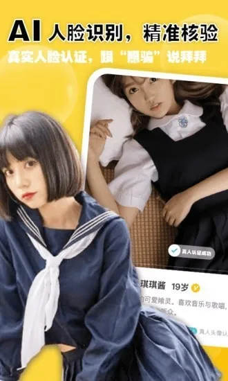 �����������������ֻ���