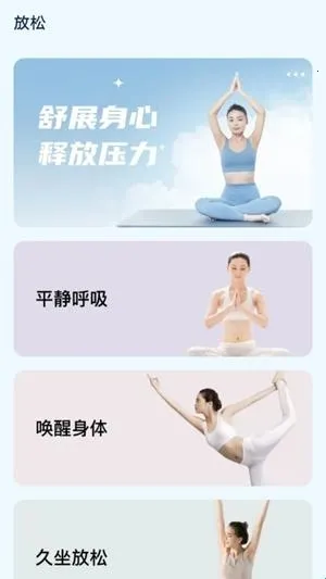 吉星充充2026官方正版 吉星充充2026官方正版