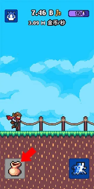 闲置猎手(像素冒险游戏) 闲置猎手(像素冒险游戏)