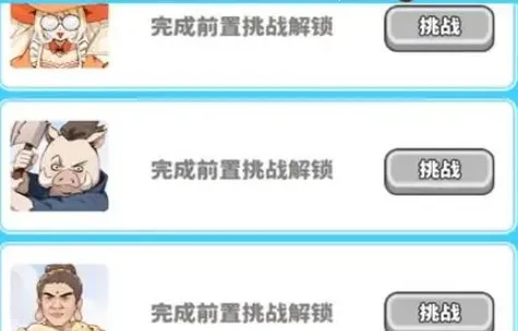 ��ʳ���ж������