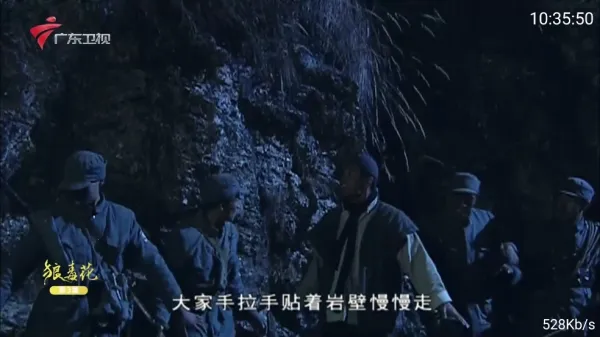 ���TV���Ӱ�2026�ٷ����°汾