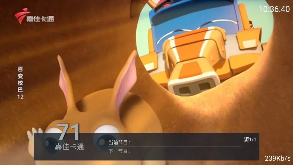 ���TV���Ӱ�2026�ٷ����°汾