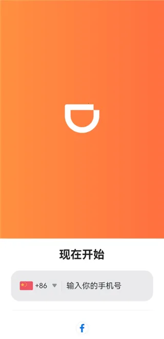 �ε���ҵ��2026���°汾