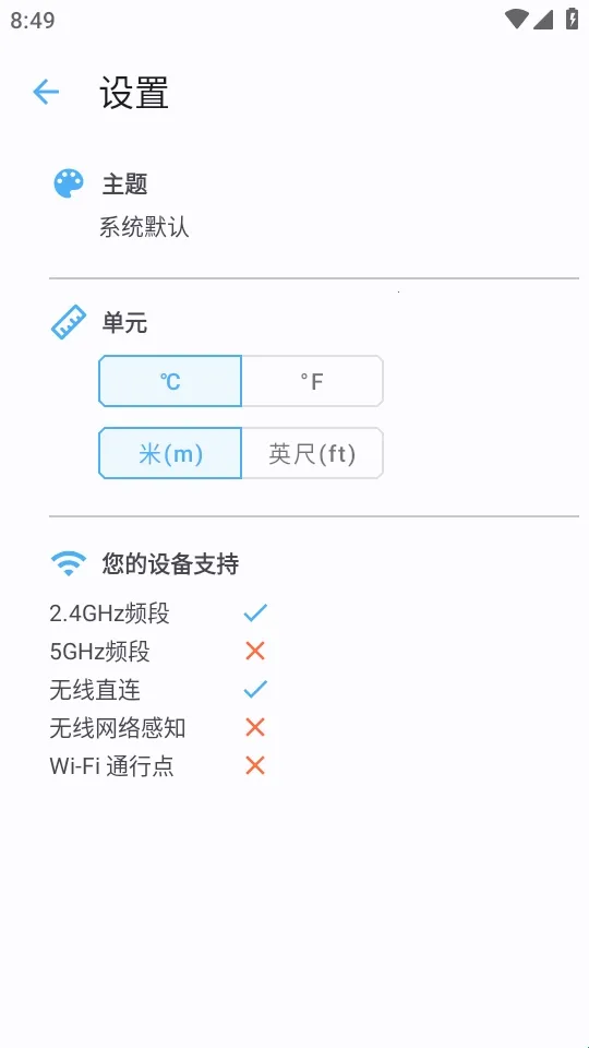 �����ź�2026���°汾