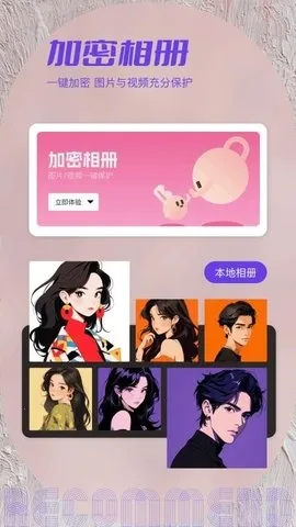 ˽���ಾ(����������)