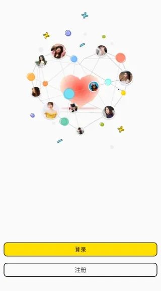 ������Լ����(�罻����ƽ̨)