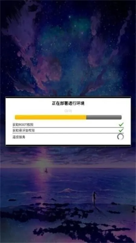 ����ȻΨ��2026����