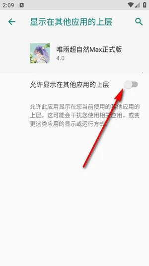 ����ȻΨ��2026����