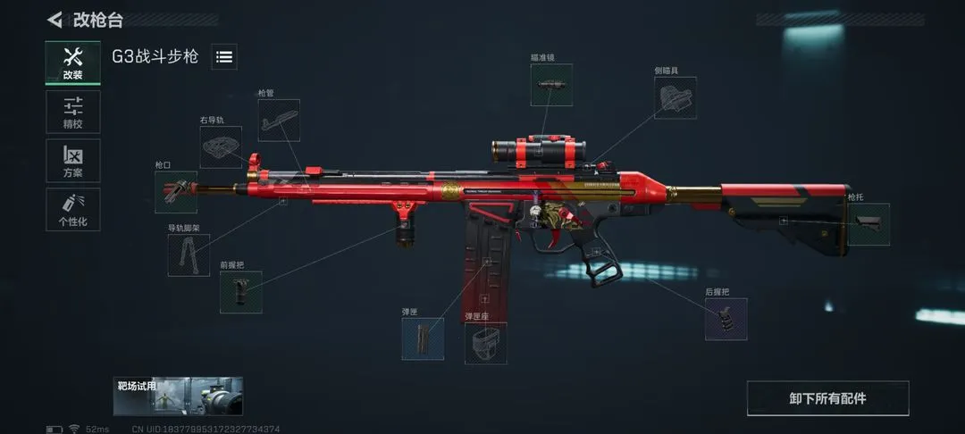 �������ж����а�(�������)