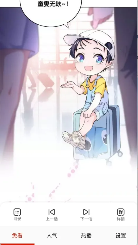 �⿴����2026���°汾