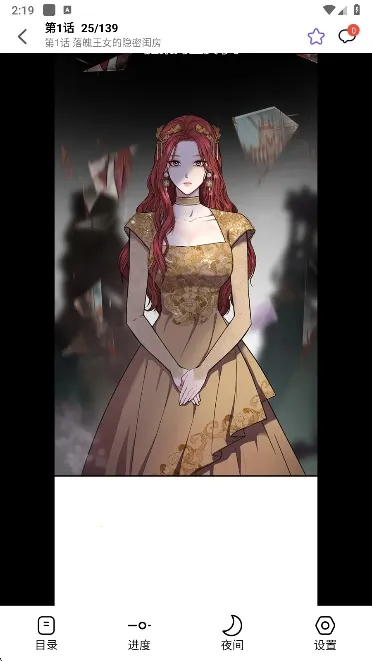 ��Ȥ����(�����Ķ�ƽ̨)