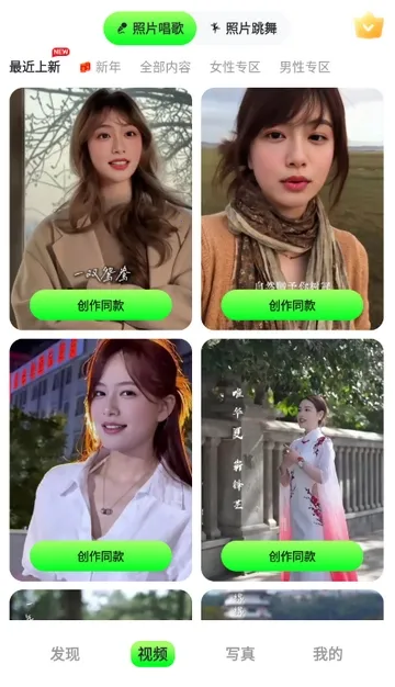 ӰȤ��2026���ذ�װ