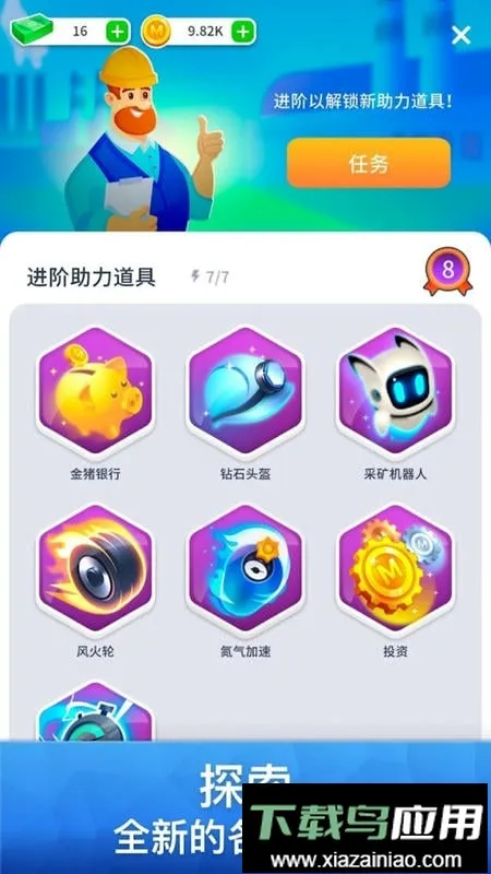 ��ҵ��˾�����ڹ���2026�ٷ����°汾