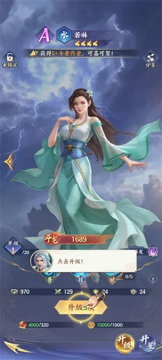 ���Ʋ��2026����