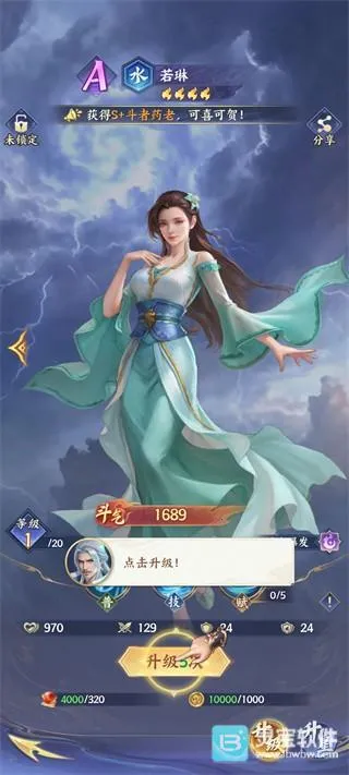 ���Ʋ��2026����